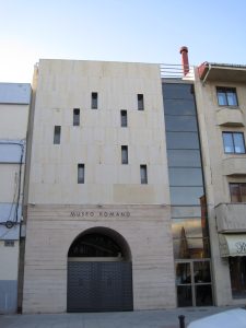 Lee más sobre el artículo Museo Romano de Astorga: La Ergástula y su tesoro